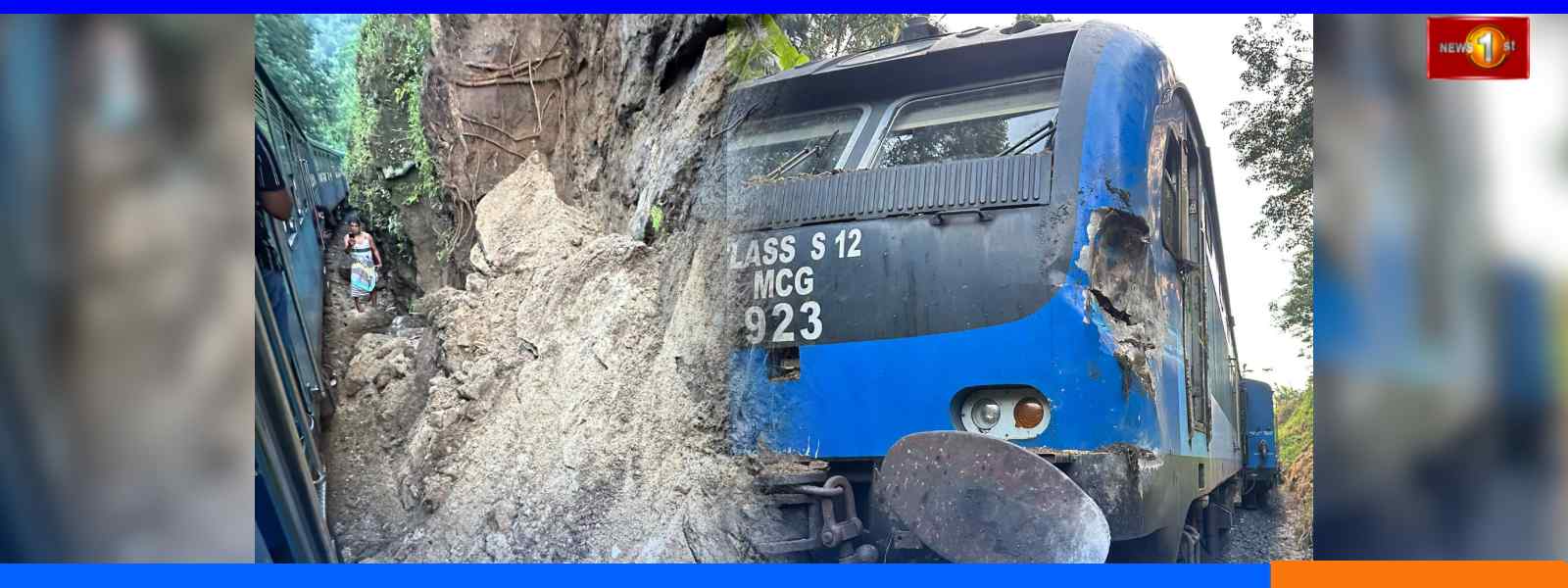 උඩරට මාර්ගයේ දුම්රිය ධාවනයට බාධා...